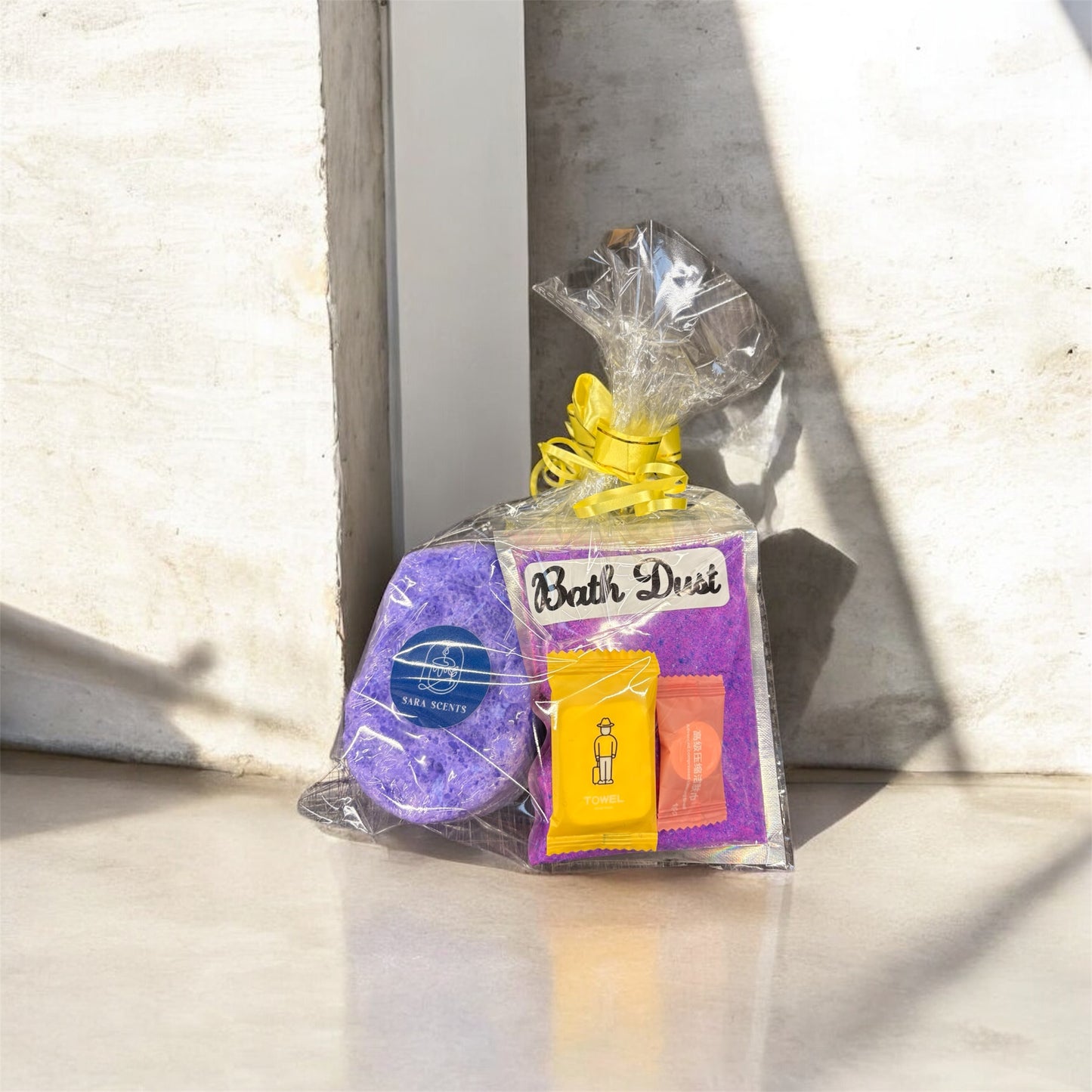 Children’s Bath Gift Set